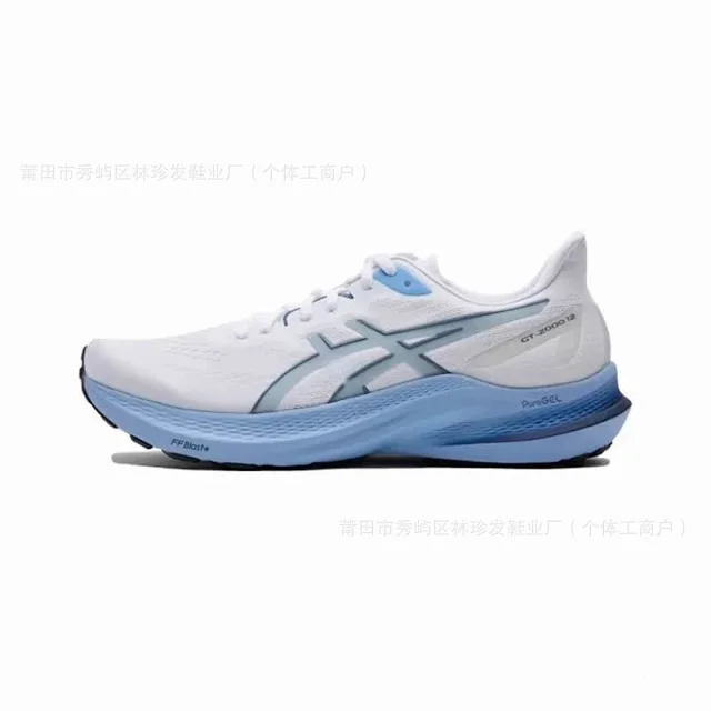 ASICS Sneakers GT-2000 12 product detail image 2