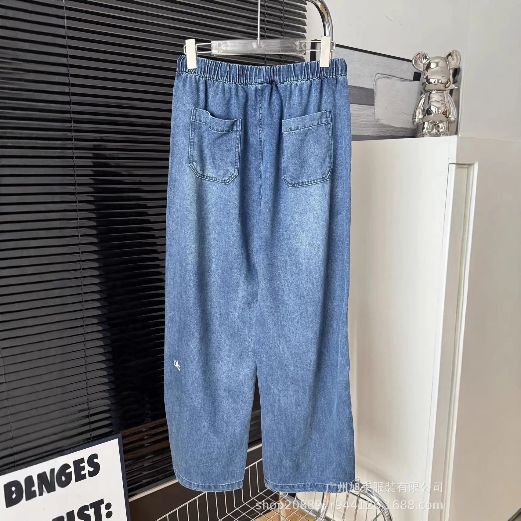 Denim Blue Elastic W