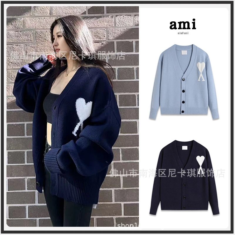 Ami Heart Knit Cardi