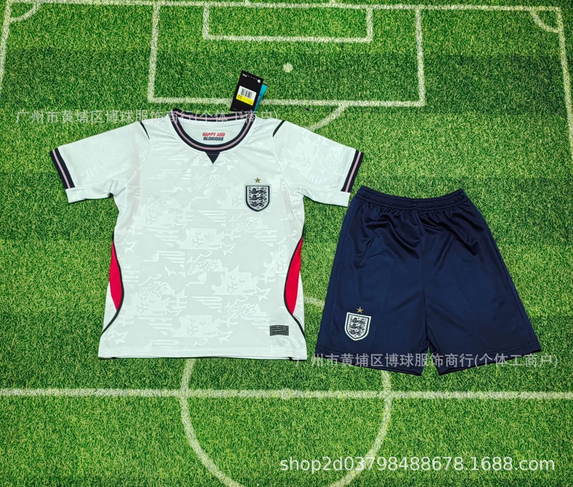 AFA QFA Qatar National Team Home Kit Red Jersey and Shorts Set Sets - 21