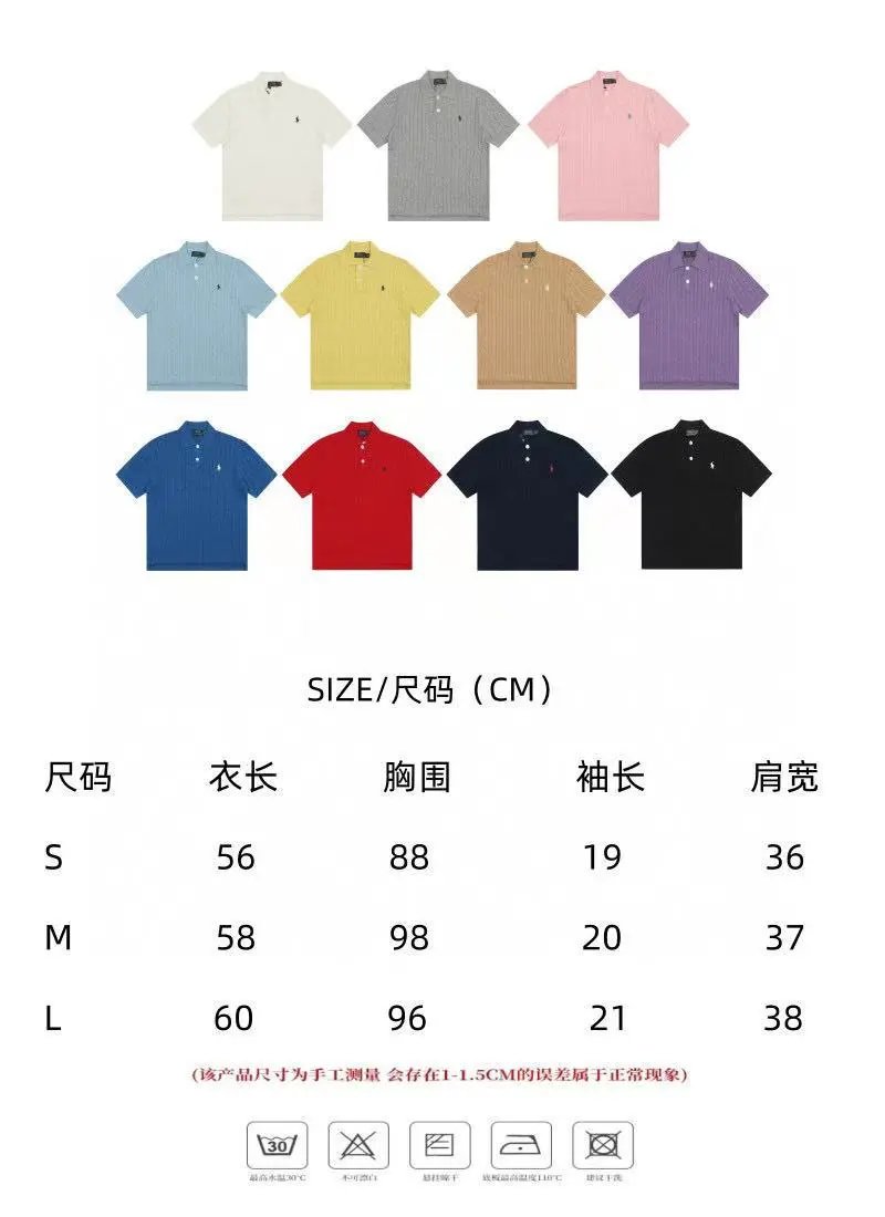 Polo Ralph Lauren Cable Knit Polo Red Tops Polo - 2
