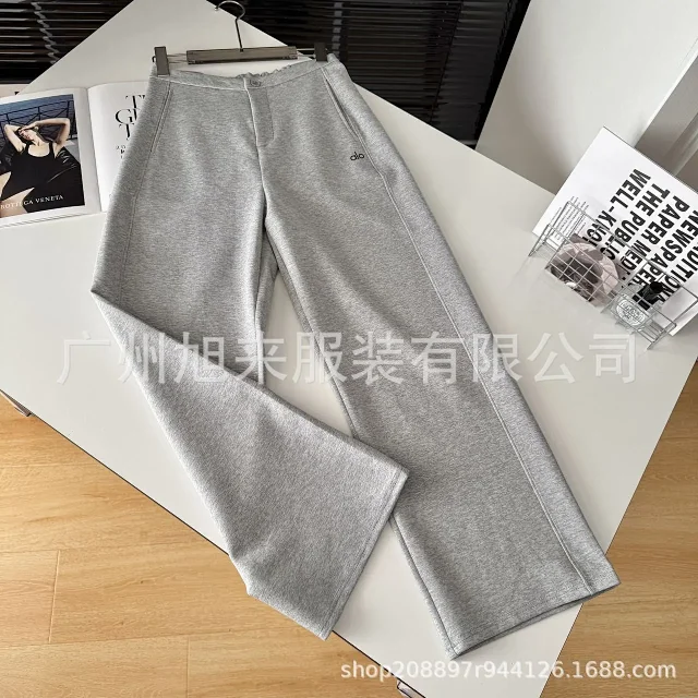 Alo Yoga Trousers High-Waisted Wide-Leg product detail image 5