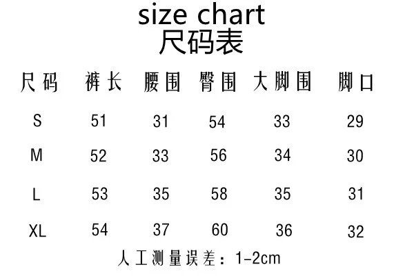 Design Heart Balloon Embroidered Sweatshorts Gray Shorts - 3