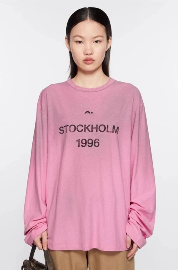 Design Stockholm 1996 Windbreaker Beige Outerwear - 2
