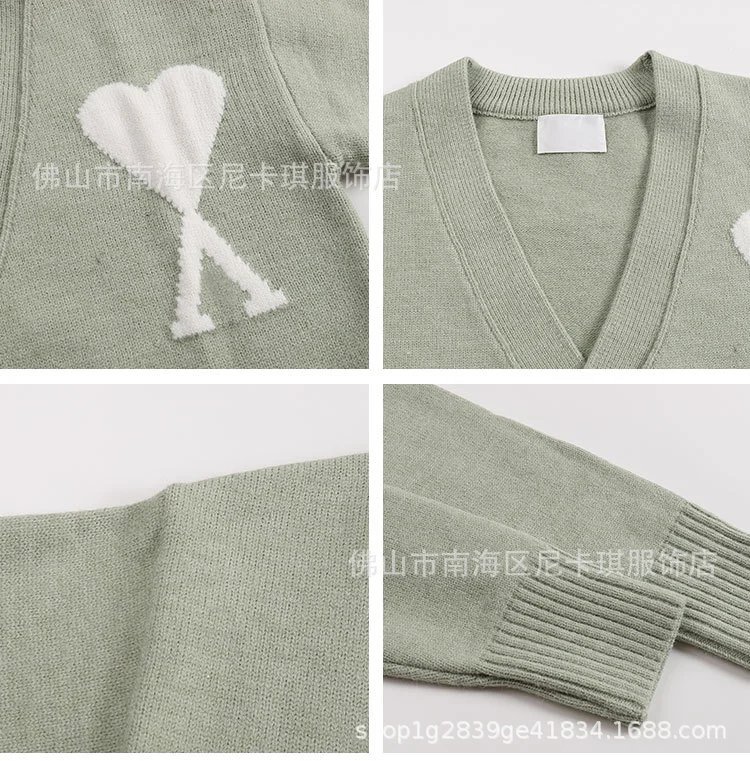 Off-White Heart Logo Knit Cardigan Beige Cardigan Outerwear.cardigan - 4