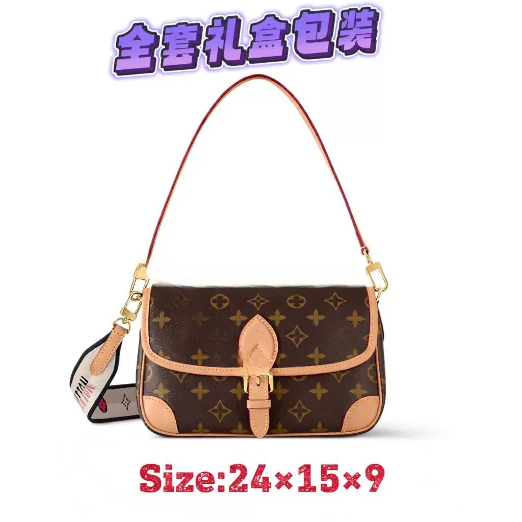 Louis Vuitton Monogram Pochette Métis Shoulder Bag Brown - 2