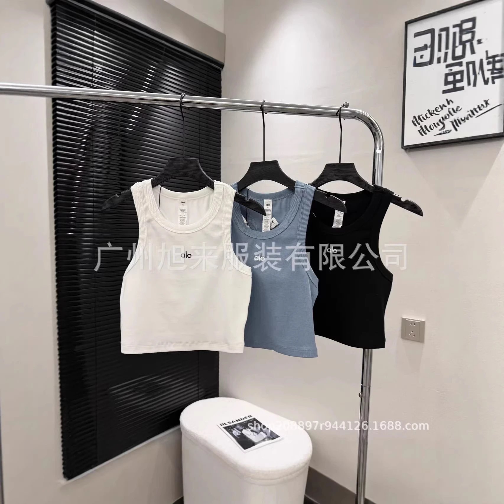 Alo Yoga Crop Tank W