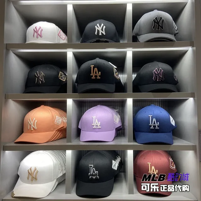 MLB Hats Adjustable curved-brim baseball cap with embroidered New York Yankees logo product detail image 3