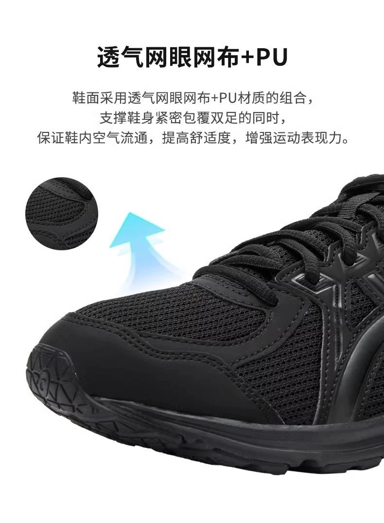 Asics Gel-Kayano 14 Silver Metallic Running Shoes - 10