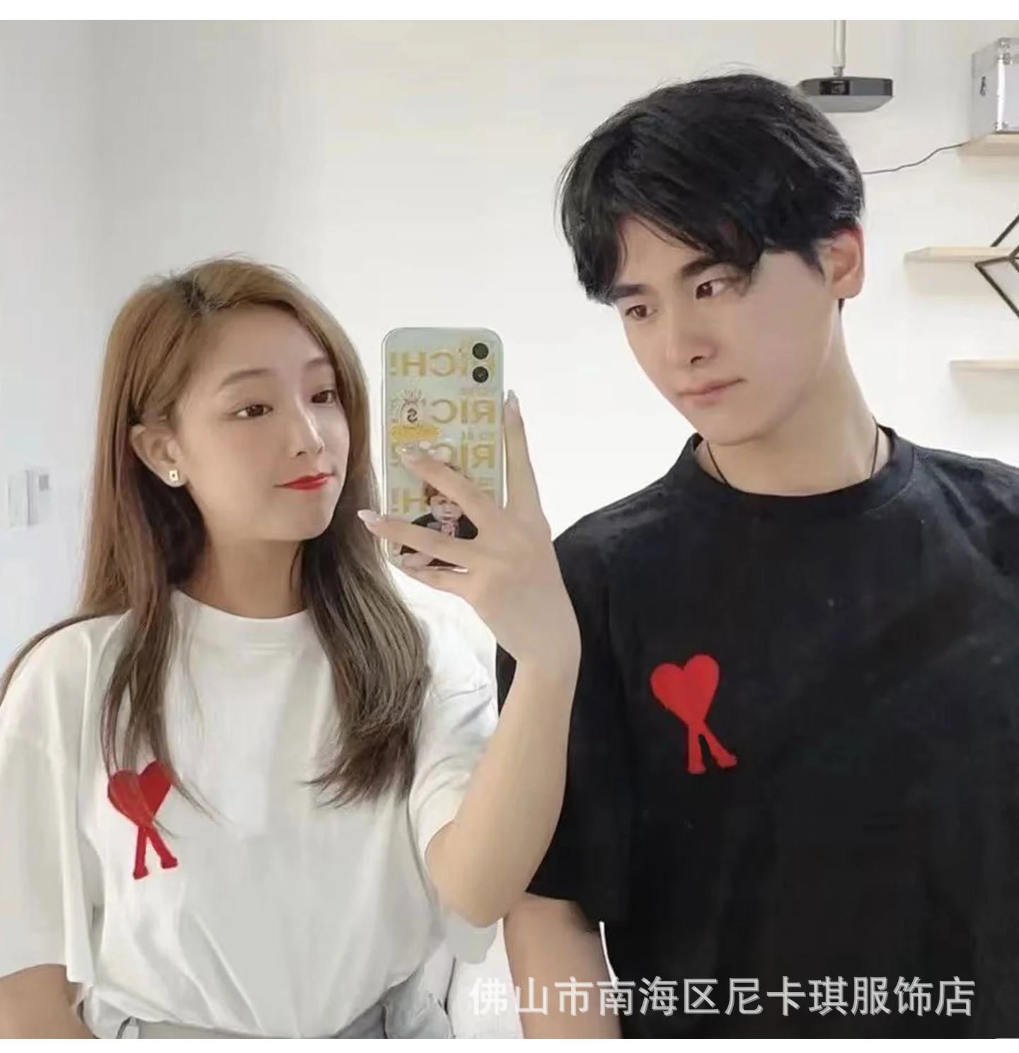 Ami Paris Heart Logo Beige T-Shirt - 18