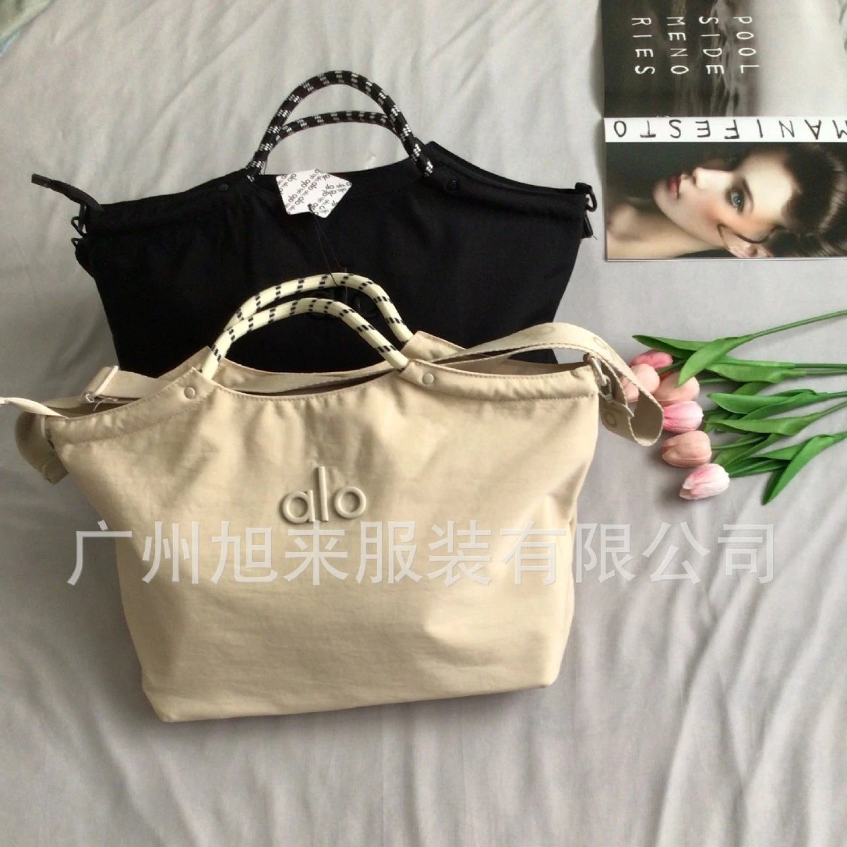 Alo Yoga Tote Bag Black Handbag - 2