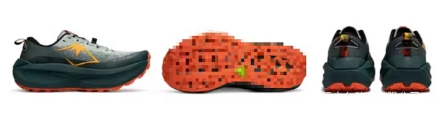 ASICS Sneakers Trabuco Max 4 trail running shoes product detail image 2