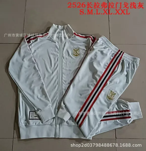 Design 2526 Long Light Gray Tracksuit - 1