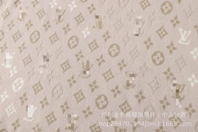 Louis Vuitton Checkerboard Knit T-Shirt White - 9