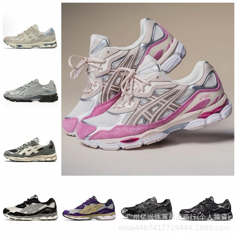 Asics Gel-Kayano 14 Black Monochrome Sneakers Chunky Sneakers - 3
