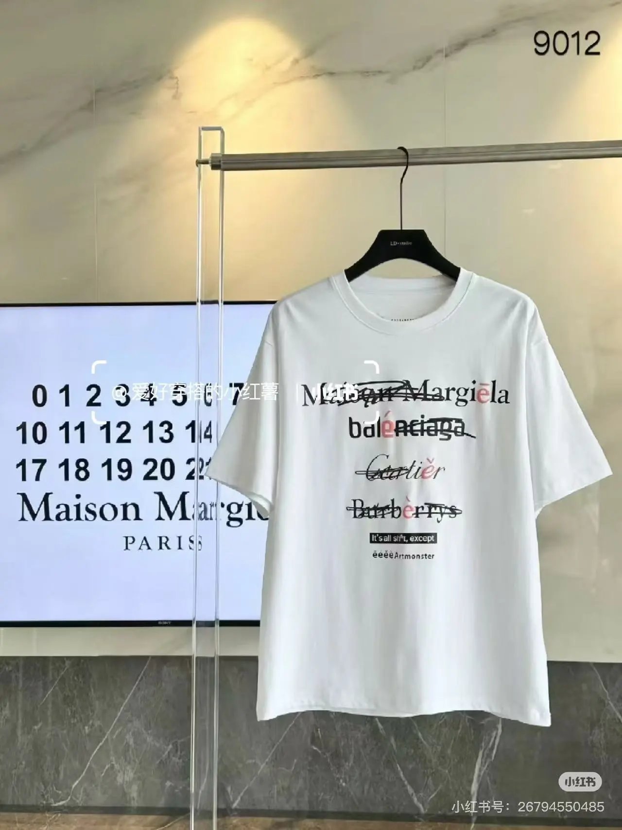 Maison Margiela Paint Splatter Graphic T-Shirt Black - 9