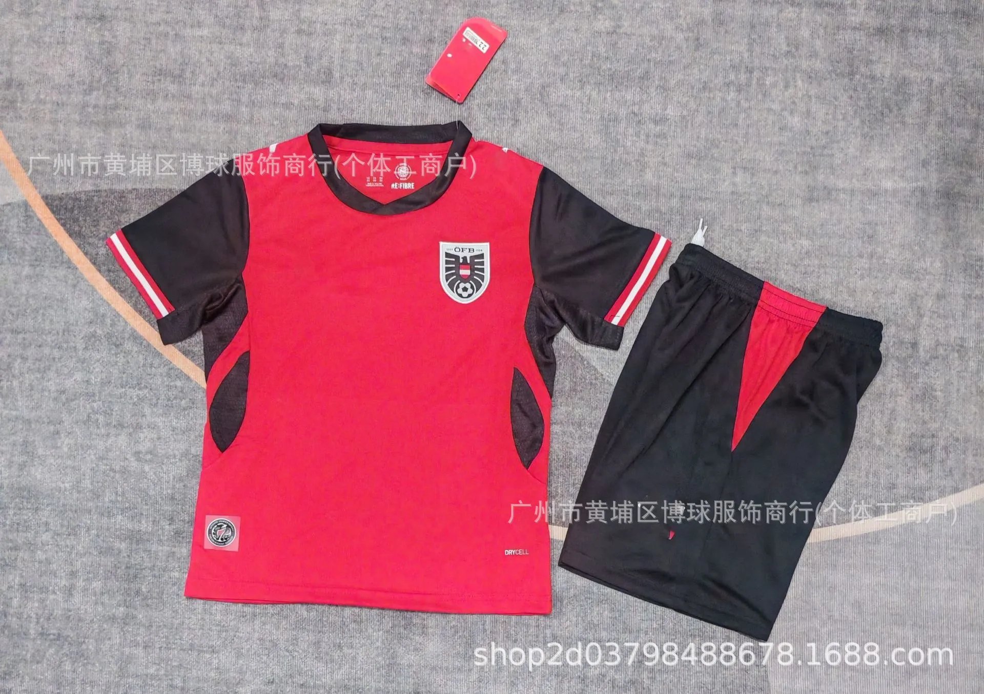 AFA QFA Qatar National Team Home Kit Red Jersey and Shorts Set Sets - 17