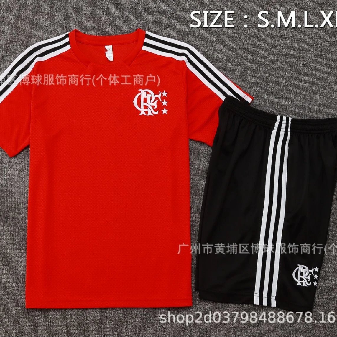Flamengo Red Black S