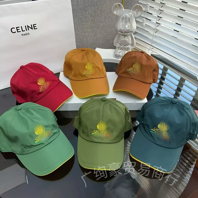 Unbranded Hats Embroidered Baseball Cap with Contrast-Trim Brim product detail image 14