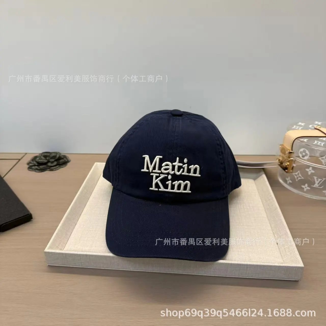 Matin Kim Embroidered Beige Baseball Cap - 16