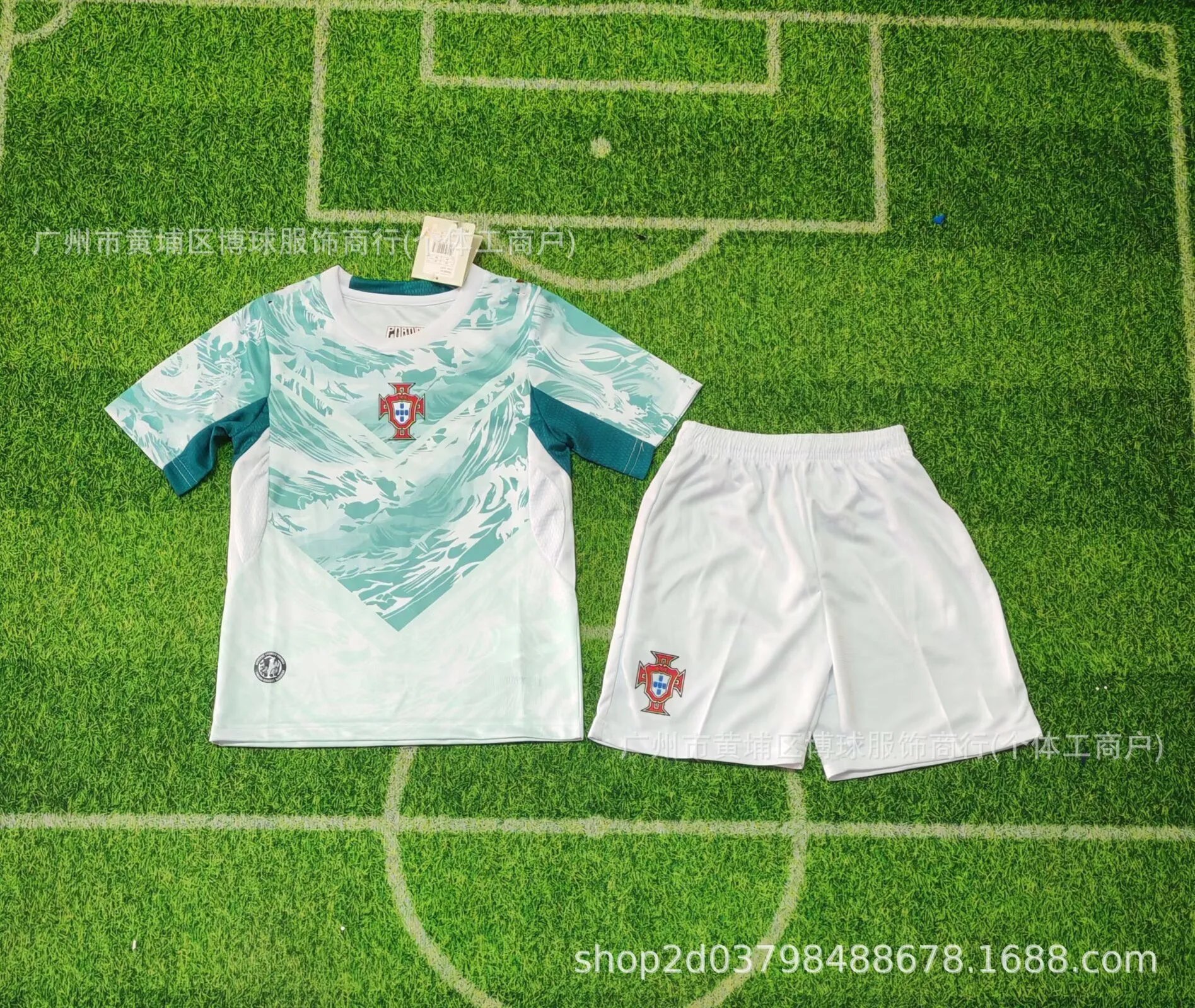 AFA QFA Qatar National Team Home Kit Red Jersey and Shorts Set Sets - 12