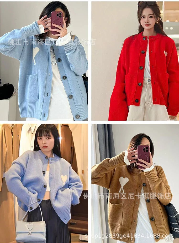 Comme des Garçons Play Heart Knit Cardigan Red - 7