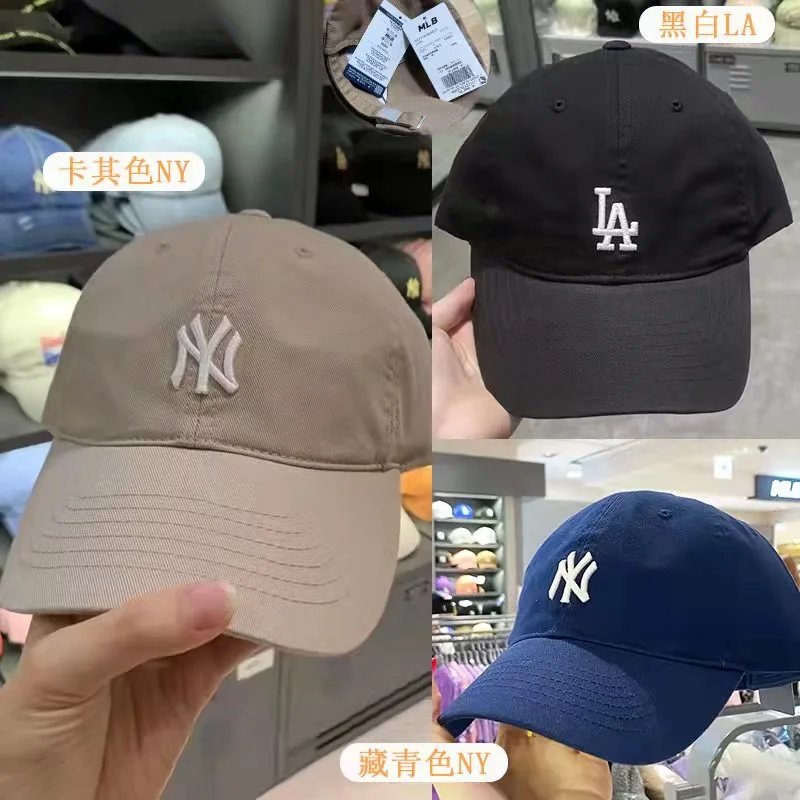MLB Los Angeles Dodgers Classic Dad Hat Burgundy Baseball Cap - 21
