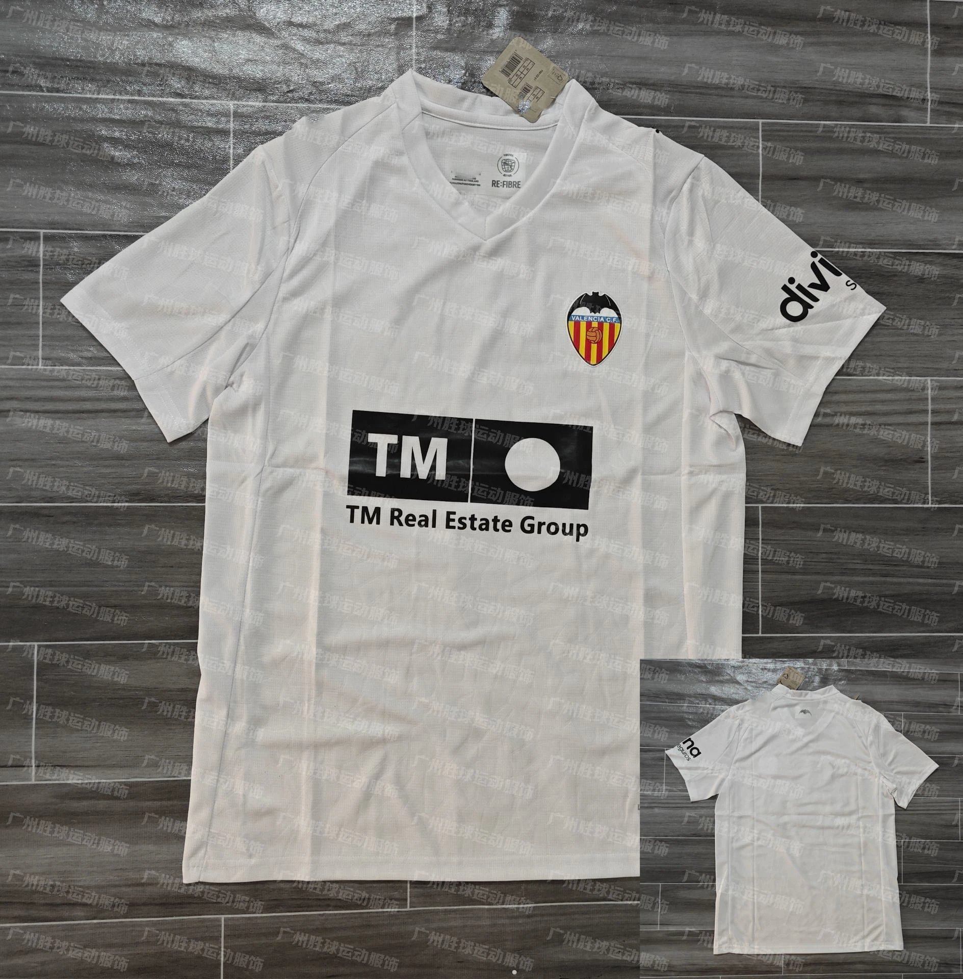 Macron Benfica 2023-24 Away Jersey White / Red Jersey - 9