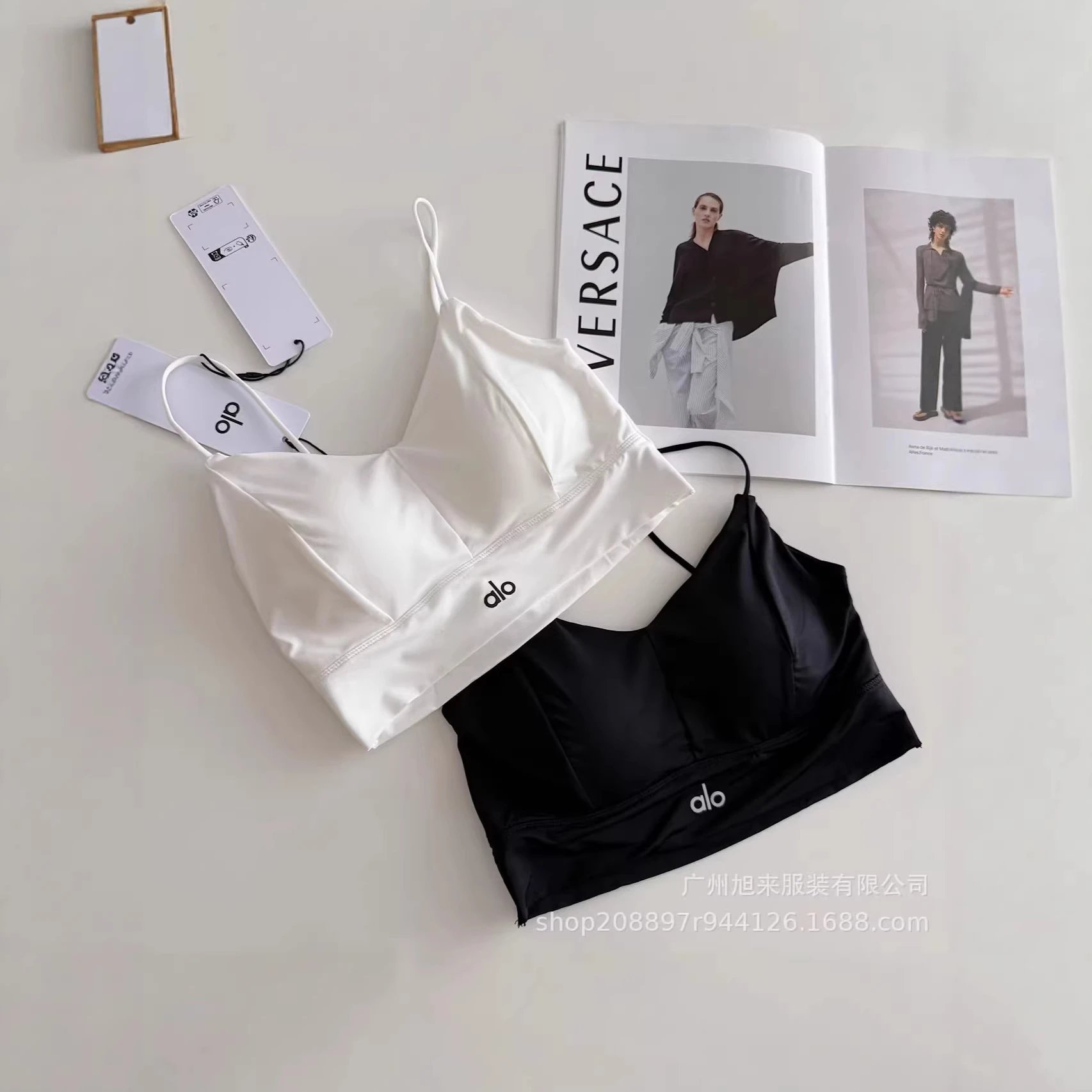 Alo Underwear Padded Crisscross-Back Bralette image 2