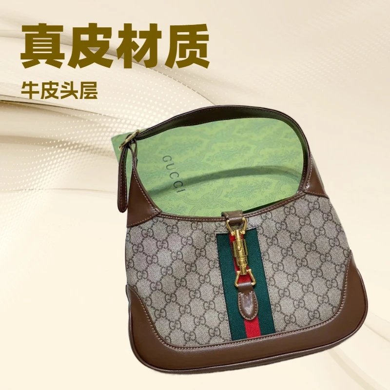 Gucci Horsebit Brown