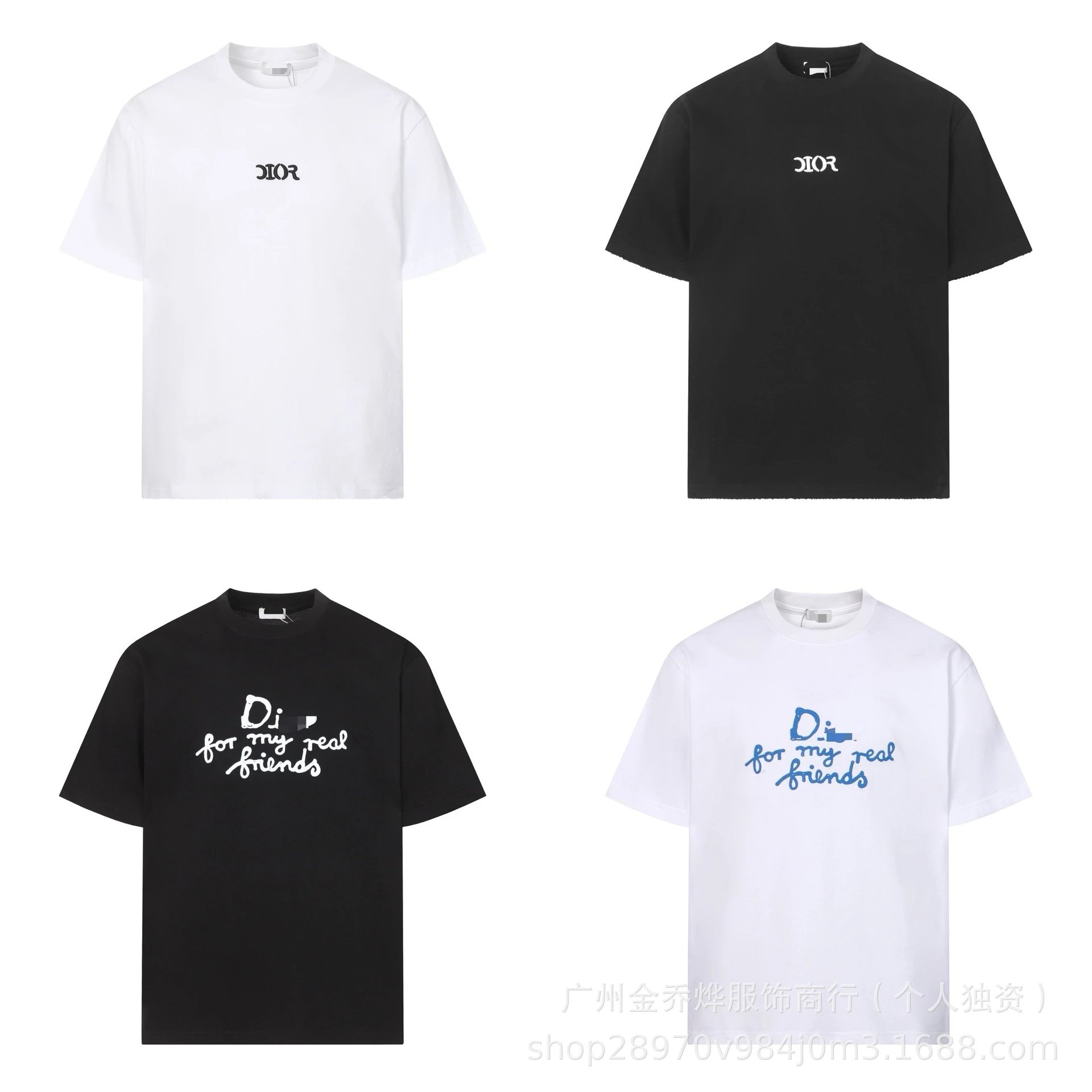 Dior Logo Print Whit
