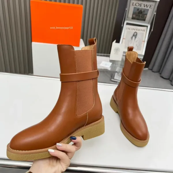 Loewe Chelsea Boots Cognac Leather with Contrast Sole - 1
