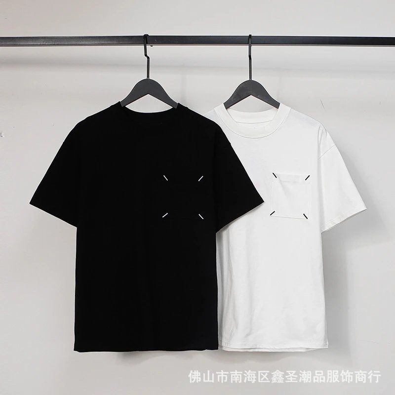 Design Minimalist Pocket Detail White T-Shirt - 17