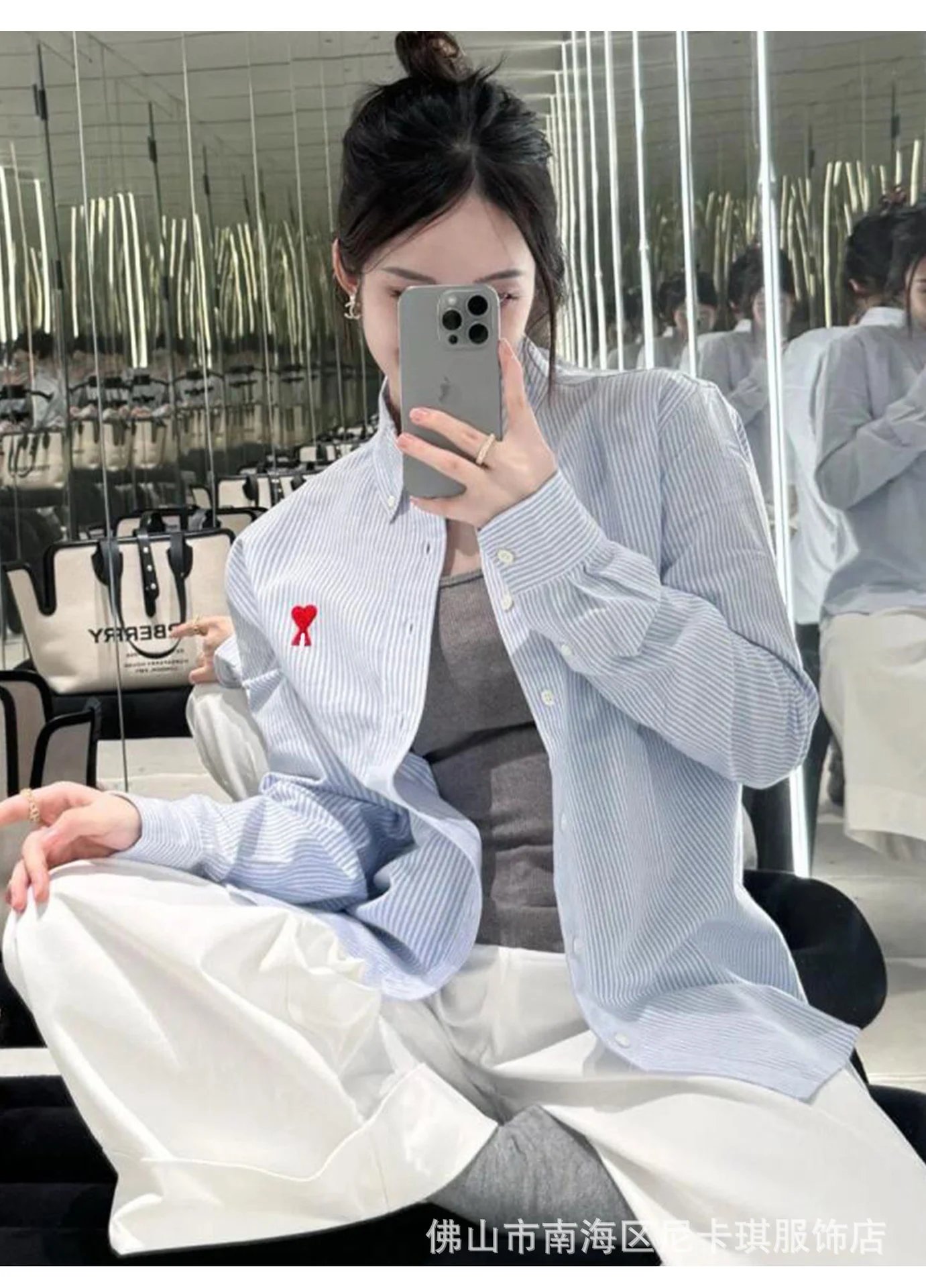 Comme des Garçons Play Heart Logo Mint Green Button-Down Shirt - 9