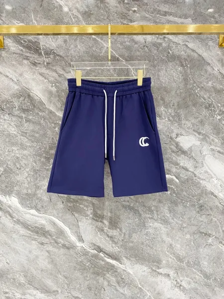 Design Logo Embroidered Navy Drawstring Shorts - 1
