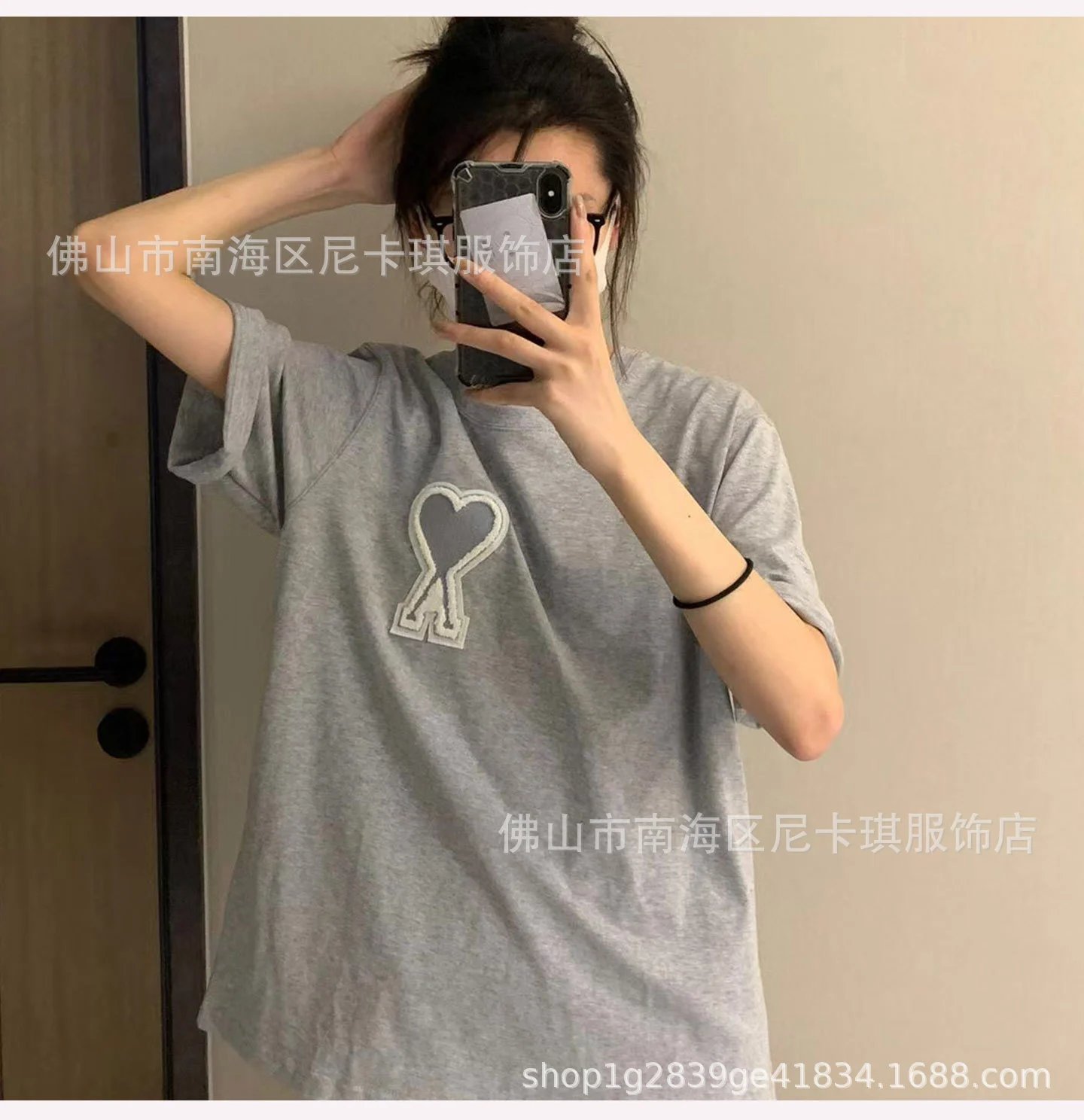 AMI Paris Heart Logo T-Shirt Purple - 19