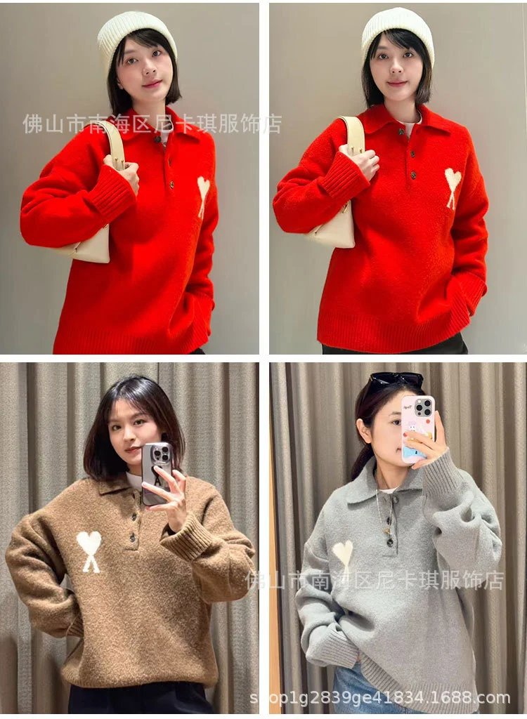Ami Paris Heart Logo Knit Polo Yellow Sweater - 7