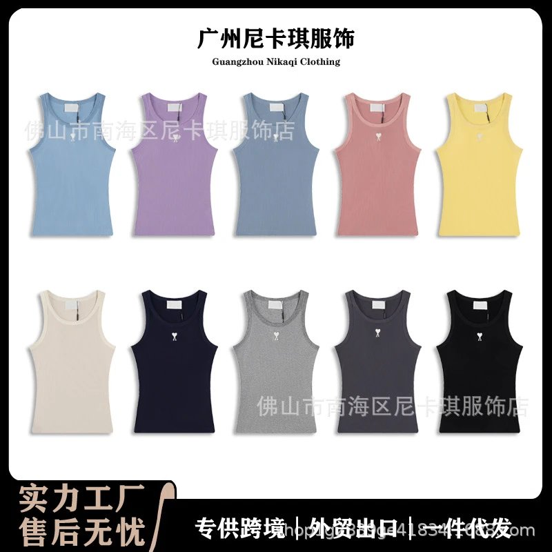Nikaqi Ribbed Tank T