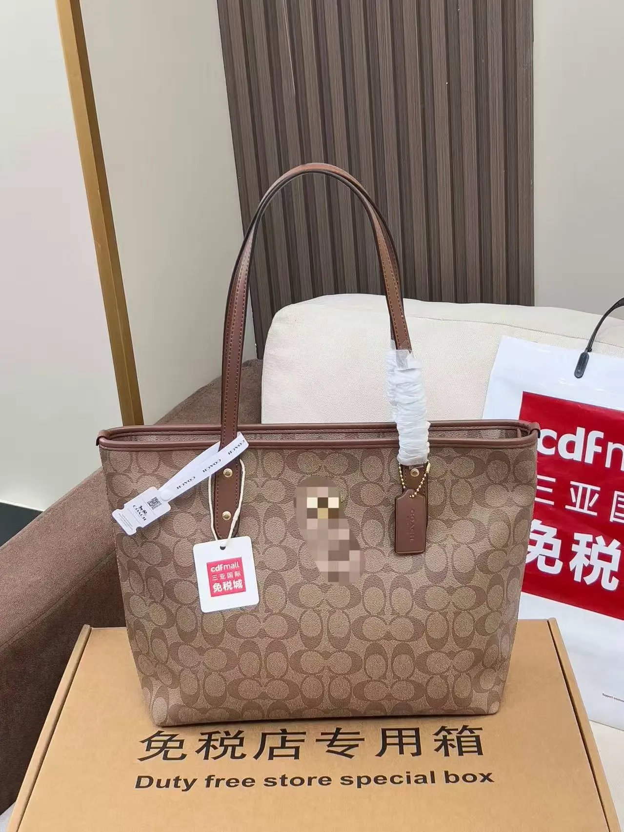 Coach Signature Canvas Tote Bag Beige / White Handbag - 7