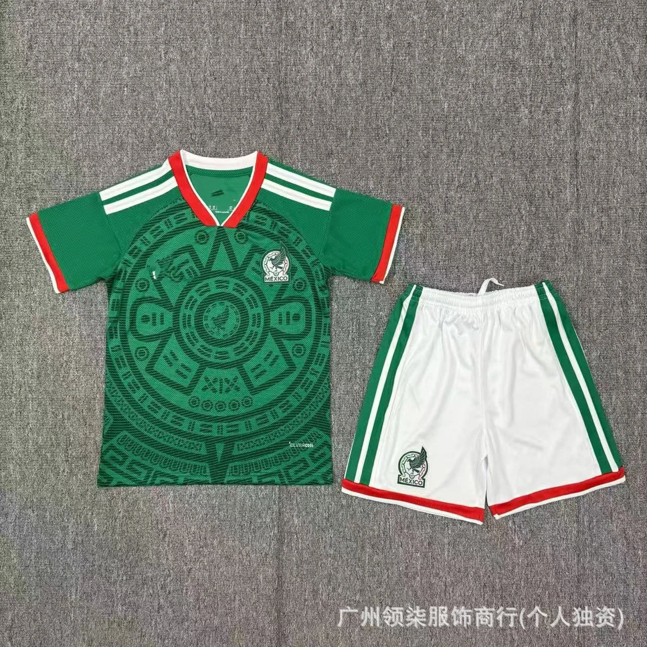 CBF Brazil Away Kit Navy Blue Patterned Jersey and Shorts Set - 10
