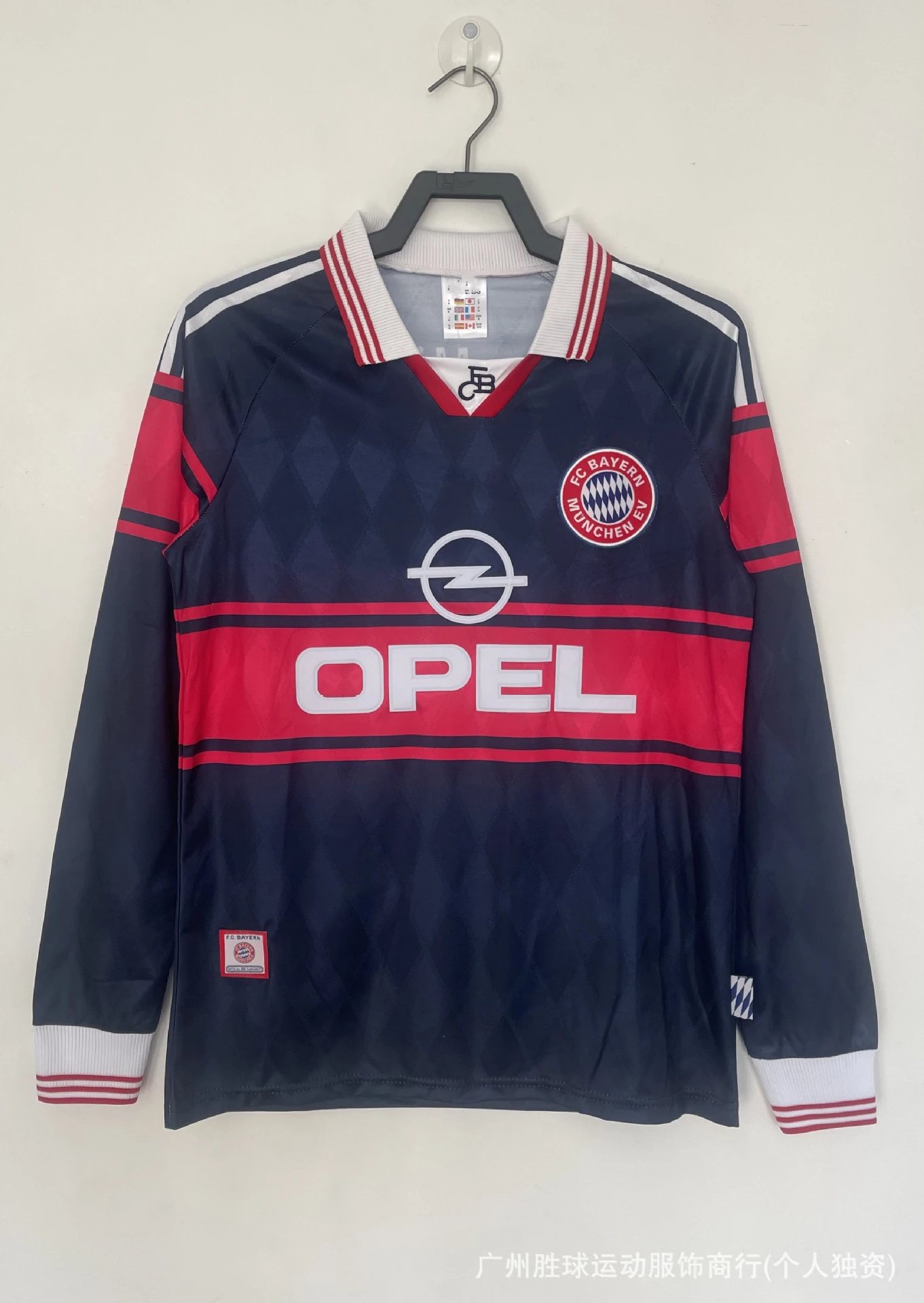 Argentina AFA 1994 Away Jersey Blue Black Diamond Pattern Long-Sleeve Soccer Jersey - 12