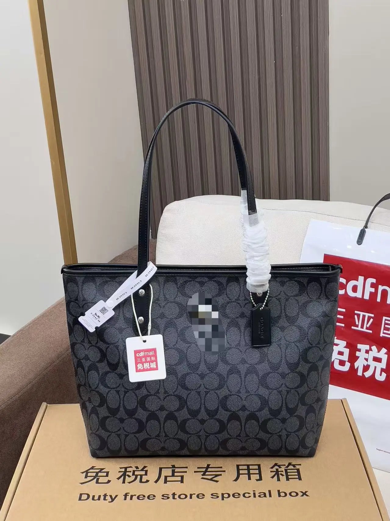 Coach Signature Canvas Tote Bag Beige / White Handbag - 8