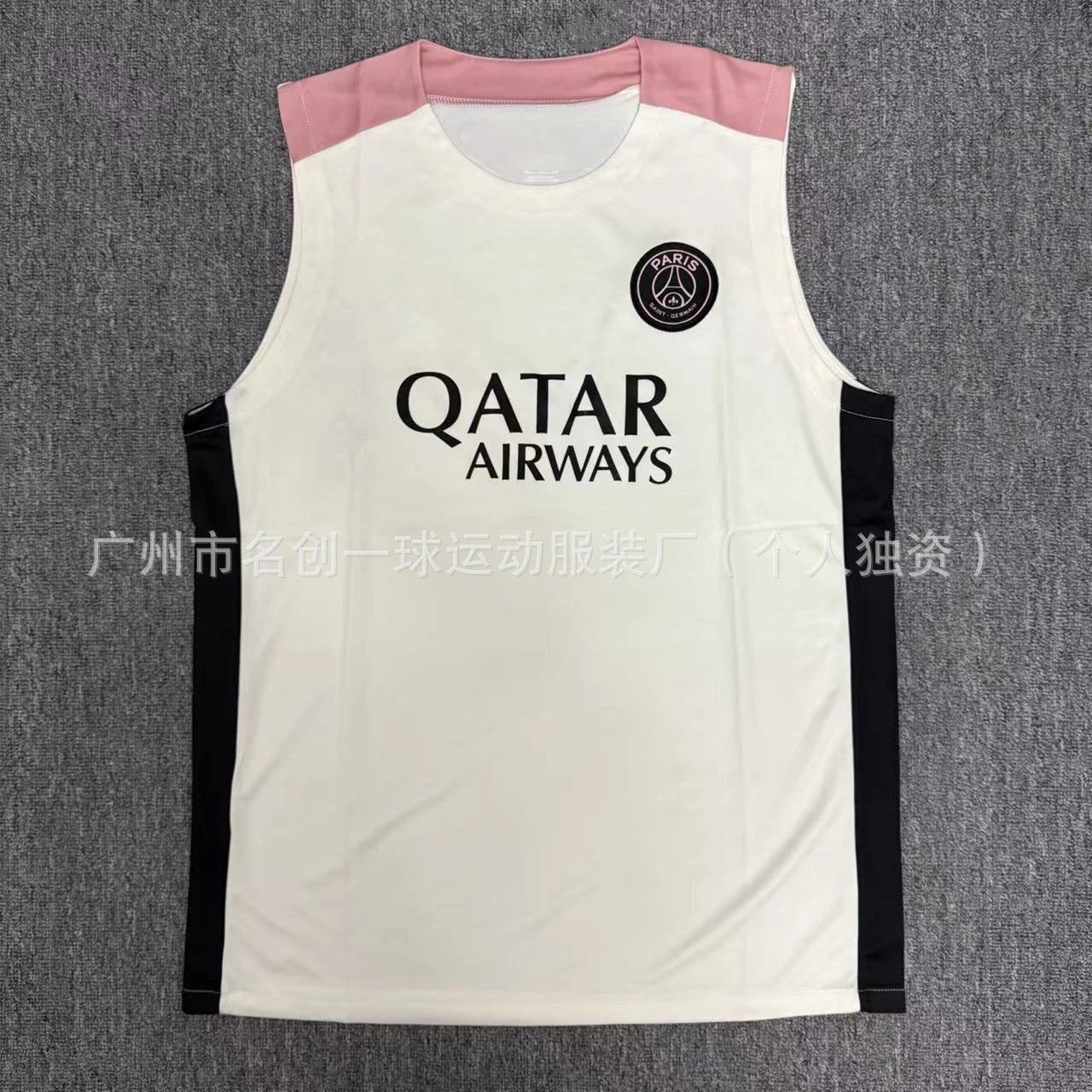 CBF Brazil Christ the Redeemer Graphic Vest-Top White - 12