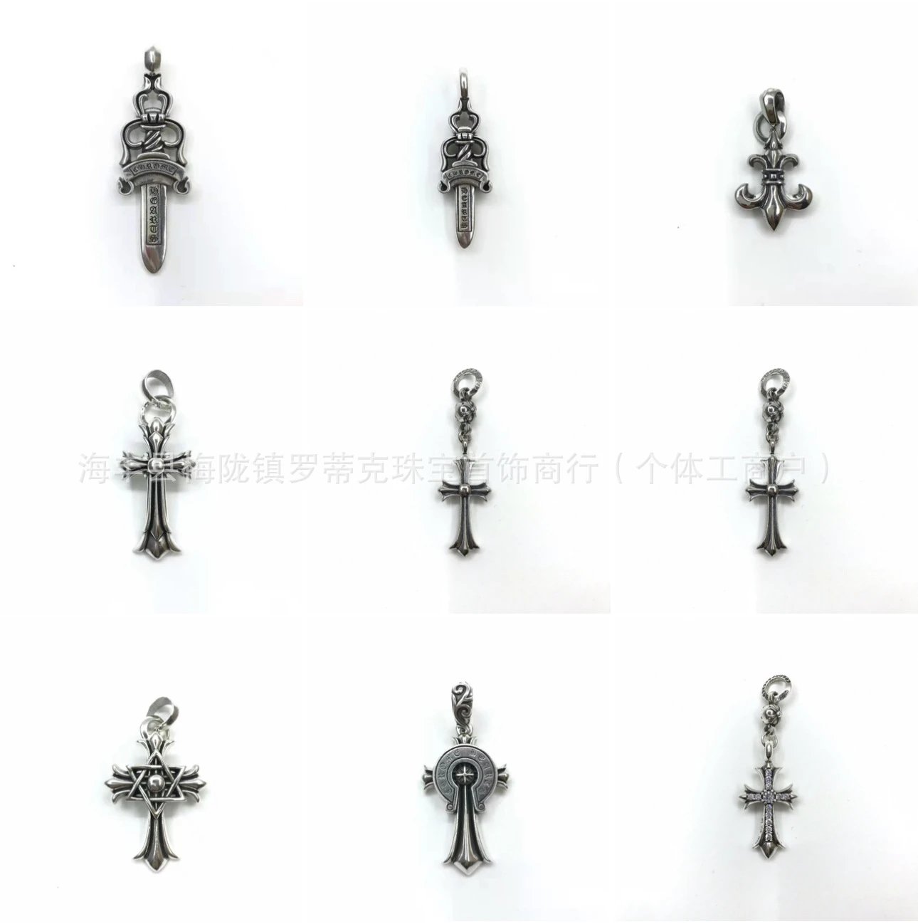 Chrome Hearts Cylinder Pendant Silver Jewelry - 3