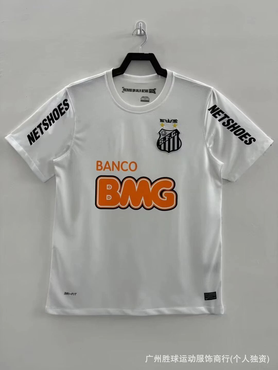 Design Newcastle United 1995-96 Home Jersey Black and White Striped Football Shirt Jersey - 9