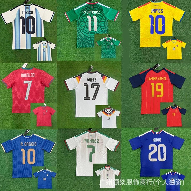 Argentina Messi 10 B
