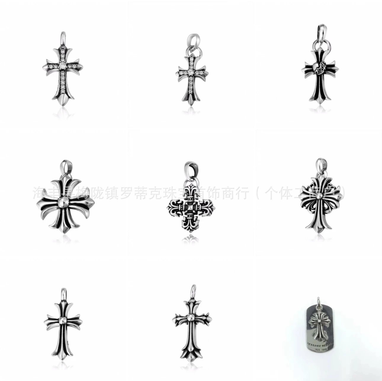 Chrome Hearts Cylinder Pendant Silver Jewelry - 5