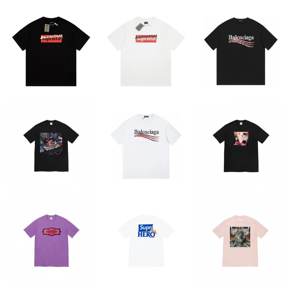 Supreme Balenciaga B