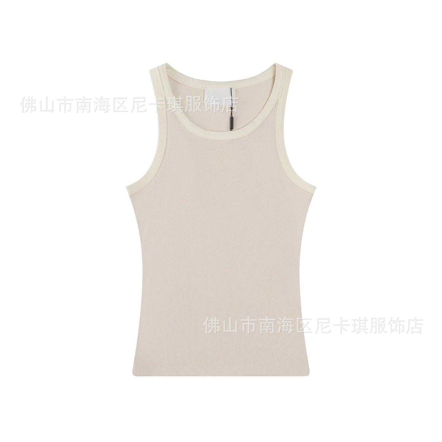 Ami Paris Ribbed Tank Top Beige Vest-Top - 11
