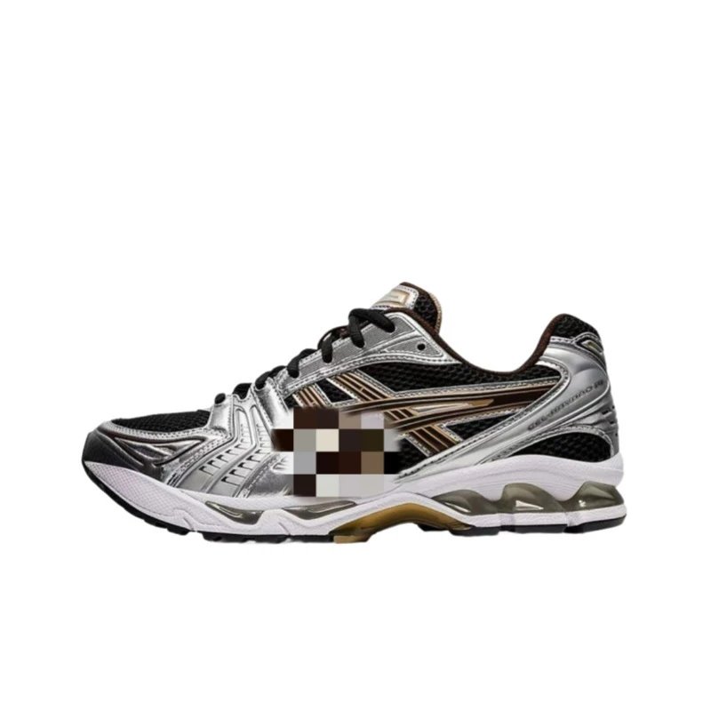ASICS Sneakers GEL-Kayano 14 — Silver black yellow 1201 A 019-004